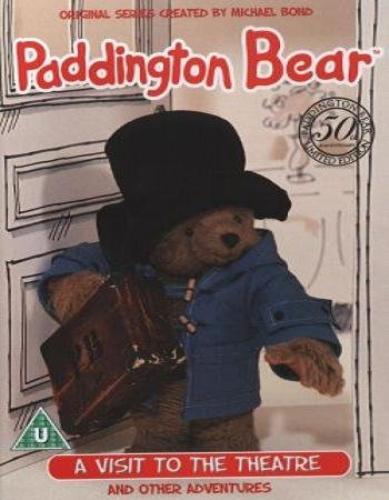 Paddington bear visit to - visit,